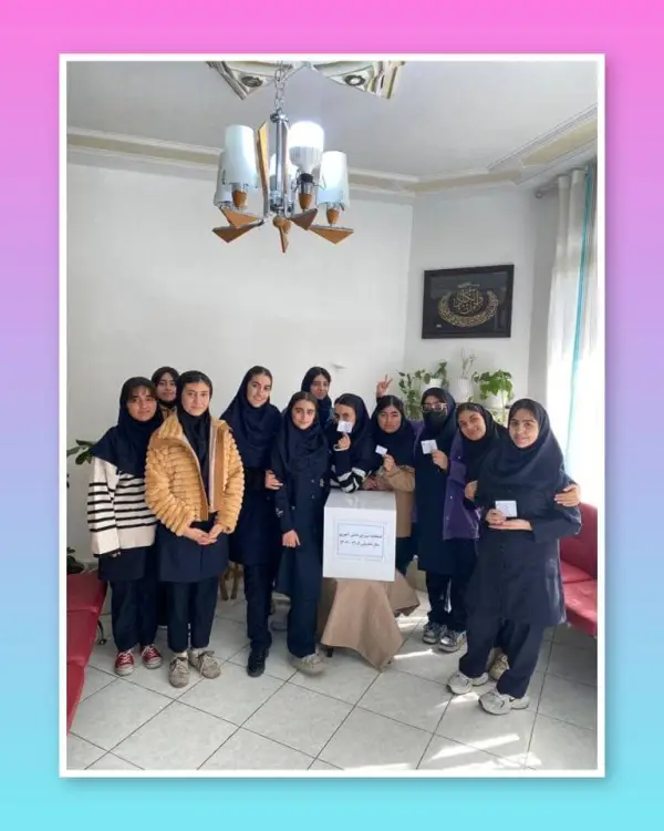 عکس های دبیرستان غیر انتفاعی دخترانه مهرپویا عکس های دبیرستان غیر انتفاعی دخترانه مهرپویا