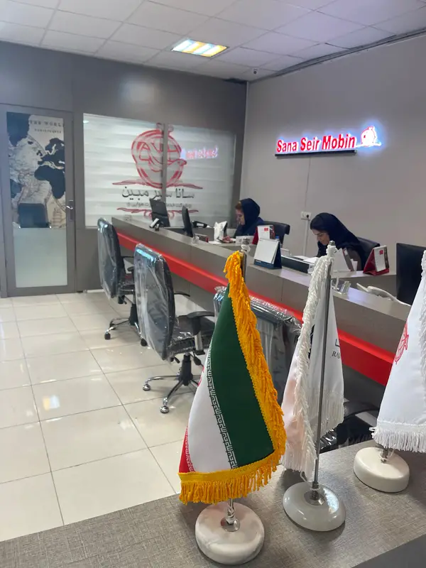 عکس های آژانس هواپیمایی ساناسیر مبین عکس های آژانس هواپیمایی ساناسیر مبین