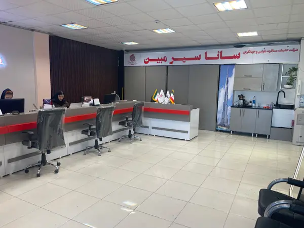 عکس های آژانس هواپیمایی ساناسیر مبین عکس های آژانس هواپیمایی ساناسیر مبین