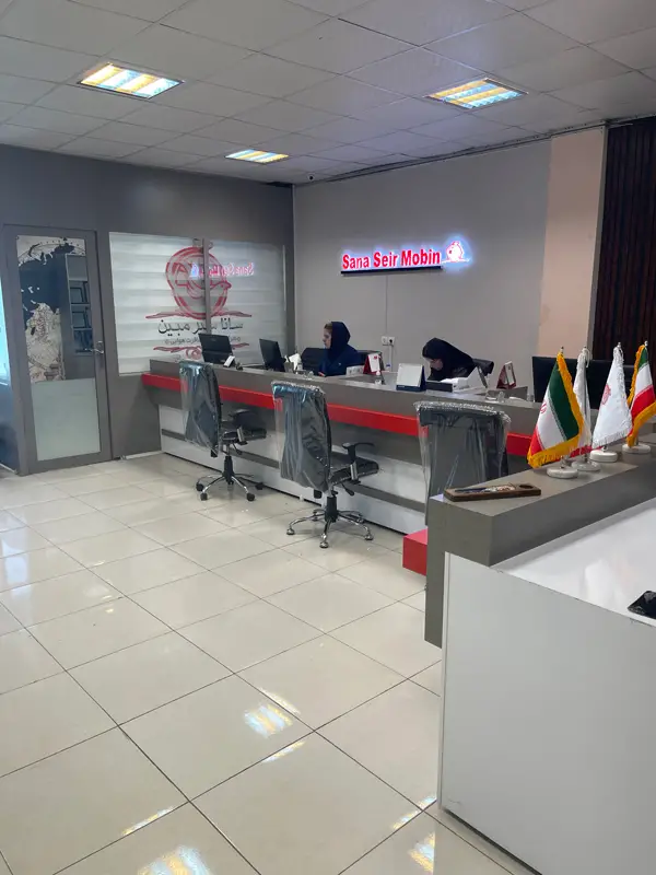 عکس های آژانس هواپیمایی ساناسیر مبین عکس های آژانس هواپیمایی ساناسیر مبین