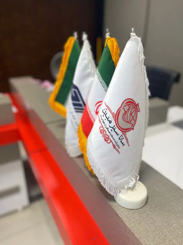 عکس های آژانس هواپیمایی ساناسیر مبین عکس های آژانس هواپیمایی ساناسیر مبین