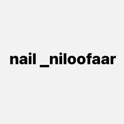 سالن تخصصی ناخن نیلوفر عمادی صدرا