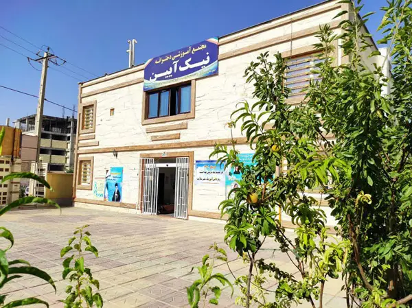 عکس های مجتمع آموزشی دخترانه نیک آیین عکس های مجتمع آموزشی دخترانه نیک آیین