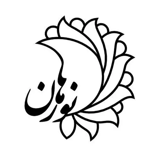 آموزشگاه هنرهای تجسمی نورهان