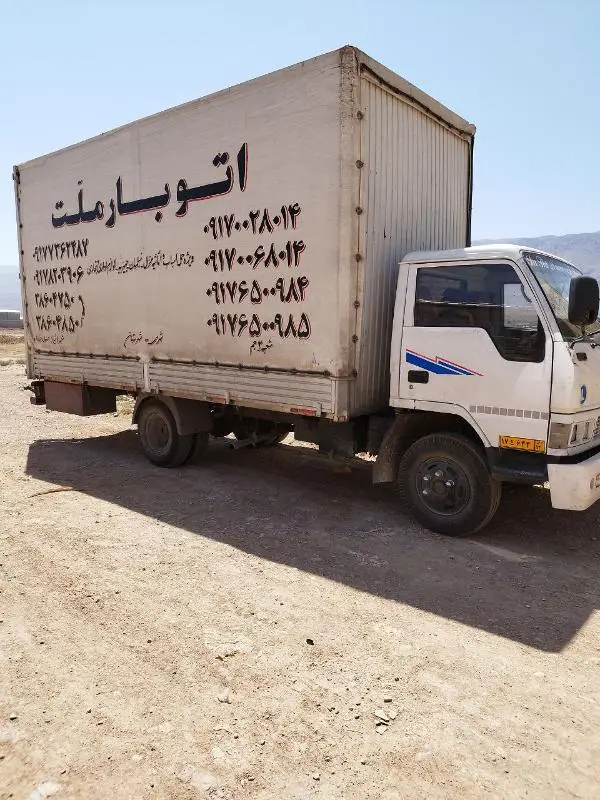 عکس های اتوبار ملت بار (ویژهاسبابکشی) عکس های اتوبار ملت بار (ویژهاسبابکشی)