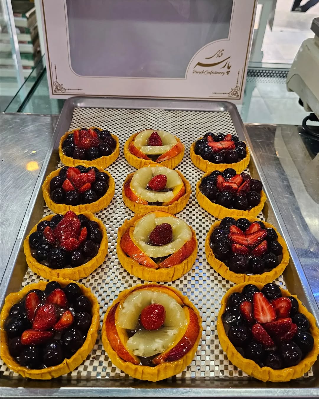 عکس های شیرینی پارسه عکس های شیرینی پارسه