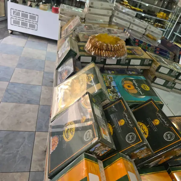 عکس های شیرینی پارسه عکس های شیرینی پارسه