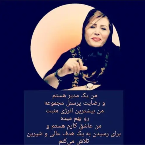 عکس های آموزشگاه آرایشگری رمز زیبایی عکس های آموزشگاه آرایشگری رمز زیبایی