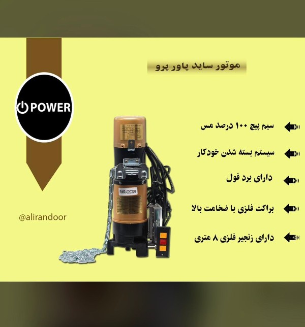 عکس های کلینیک ساختمانی رُز (فراستمندان) عکس های کلینیک ساختمانی رُز (فراستمندان)