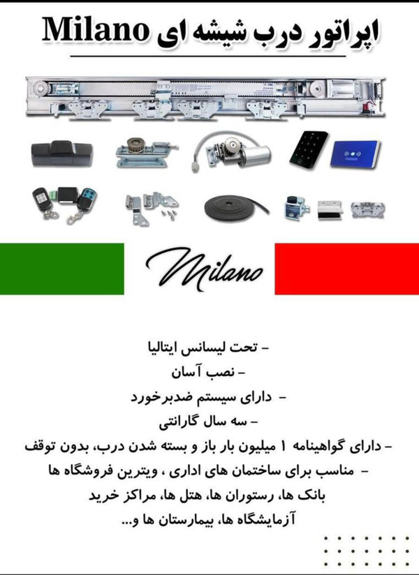 عکس های کلینیک ساختمانی رُز (فراستمندان) عکس های کلینیک ساختمانی رُز (فراستمندان)
