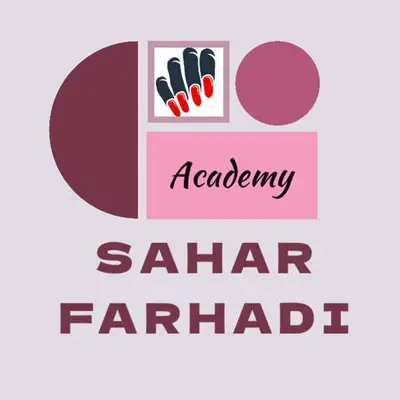 آکادمی آموزش کاشت ناخن سحر فرهادی