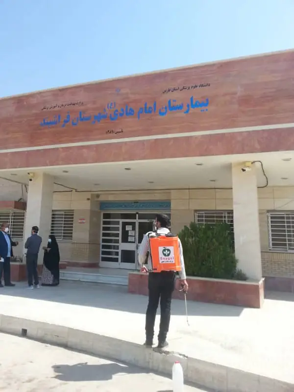 عکس های شرکت سمپاشی تضمینی سایگل عکس های شرکت سمپاشی تضمینی سایگل