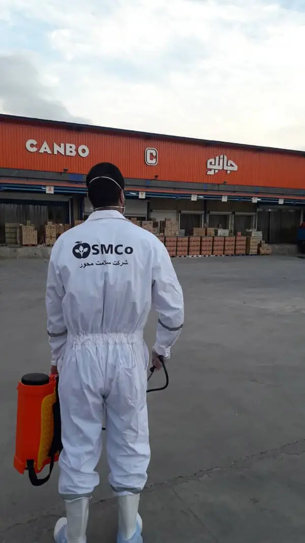 عکس های شرکت سمپاشی تضمینی سایگل عکس های شرکت سمپاشی تضمینی سایگل