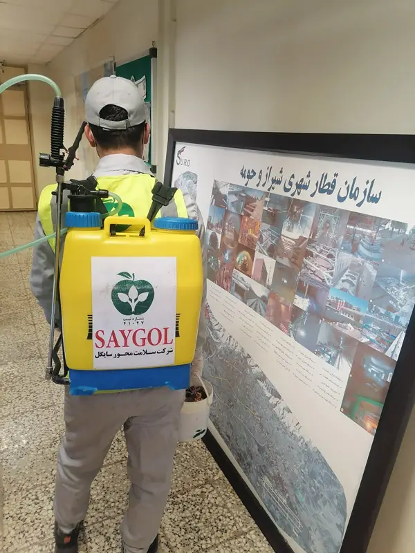 عکس های شرکت سمپاشی تضمینی سایگل عکس های شرکت سمپاشی تضمینی سایگل