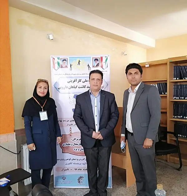 عکس های شرکت سمپاشی تضمینی سایگل عکس های شرکت سمپاشی تضمینی سایگل