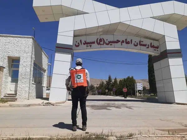 عکس های شرکت سمپاشی تضمینی سایگل عکس های شرکت سمپاشی تضمینی سایگل