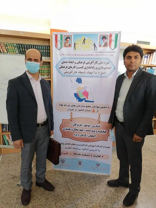 عکس های شرکت سمپاشی تضمینی سایگل عکس های شرکت سمپاشی تضمینی سایگل