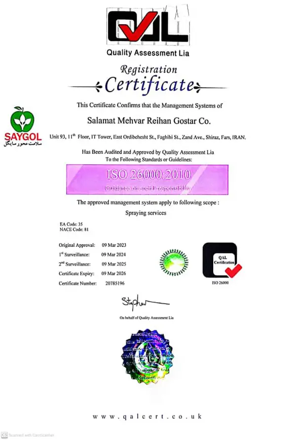 عکس های شرکت سمپاشی تضمینی سایگل عکس های شرکت سمپاشی تضمینی سایگل