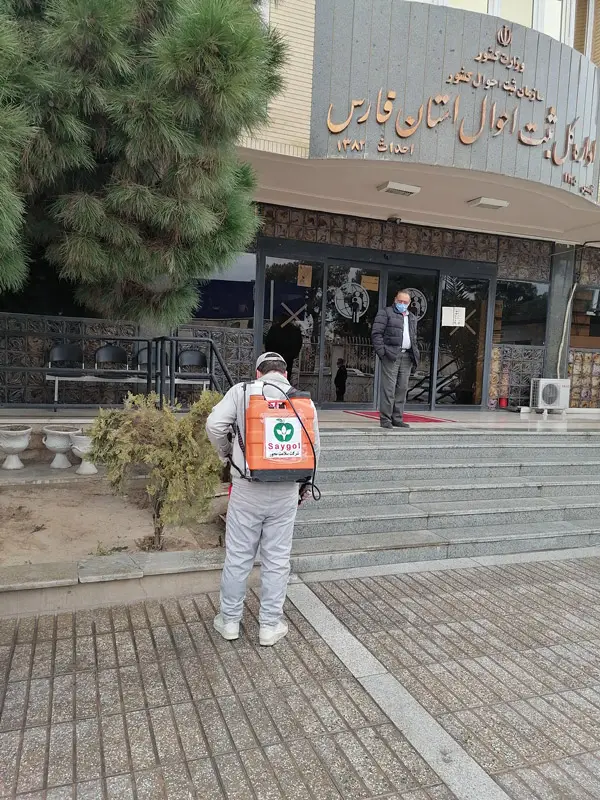 عکس های شرکت سمپاشی تضمینی سایگل عکس های شرکت سمپاشی تضمینی سایگل