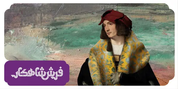 عکس های فرش شاهکار عکس های فرش شاهکار