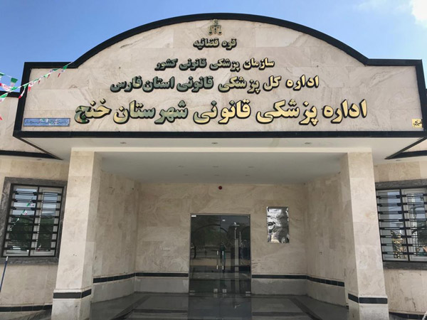 عکس های تابلوسازی شیرازتابلو عکس های تابلوسازی شیرازتابلو