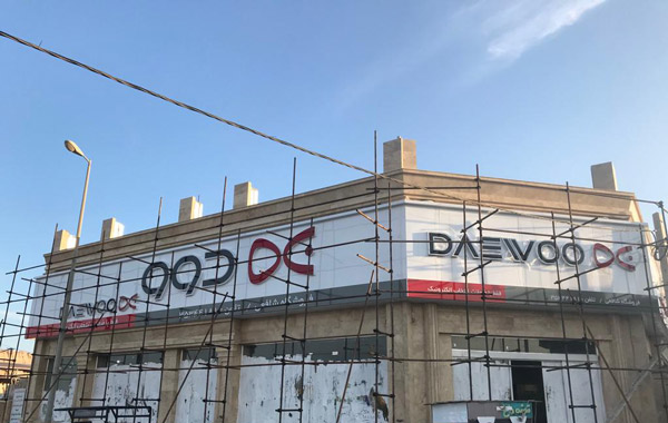 عکس های تابلوسازی شیرازتابلو عکس های تابلوسازی شیرازتابلو