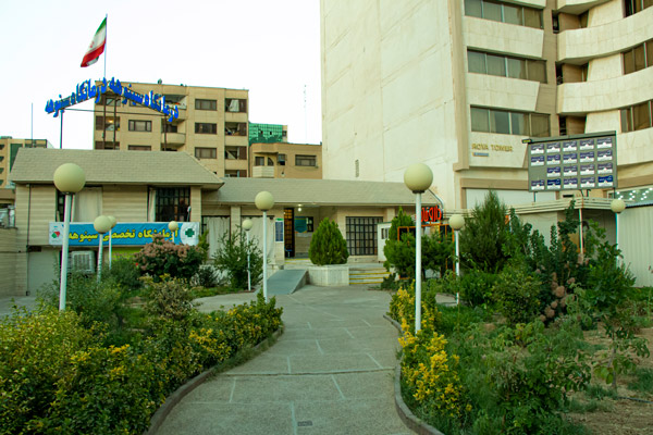 عکس های کلینیک دندانپزشکی سینوهه عکس های کلینیک دندانپزشکی سینوهه