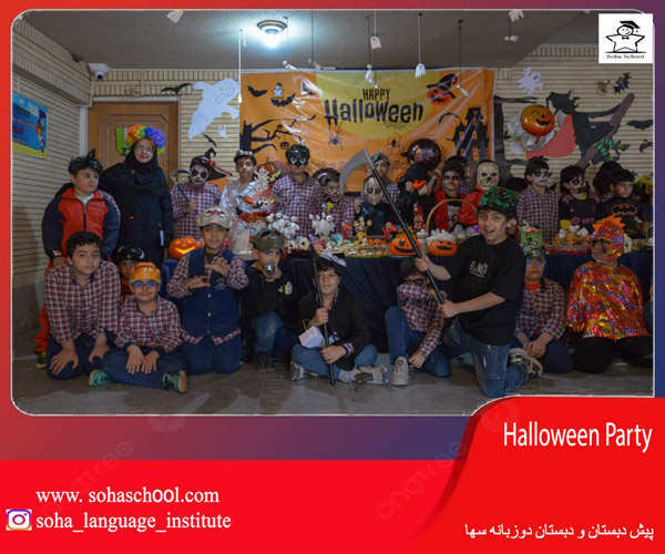 عکس های مجتمع دوزبانه و هوشمند سها عکس های مجتمع دوزبانه و هوشمند سها