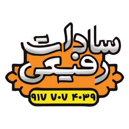 تابلوساز سادات رفیعی