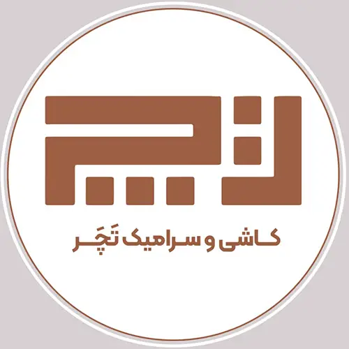 کاشی و سرامیک مرادی
