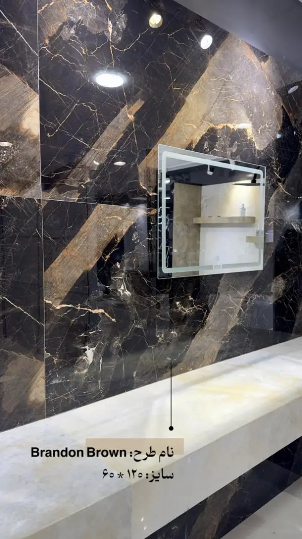 عکس های کاشی و سرامیک مرادی عکس های کاشی و سرامیک مرادی