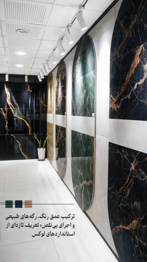 عکس های کاشی و سرامیک مرادی عکس های کاشی و سرامیک مرادی