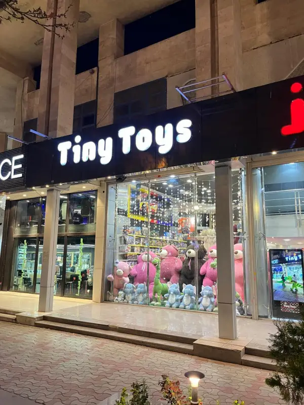 عکس های اسباب بازی و عروسک تینی تویز عکس های اسباب بازی و عروسک تینی تویز