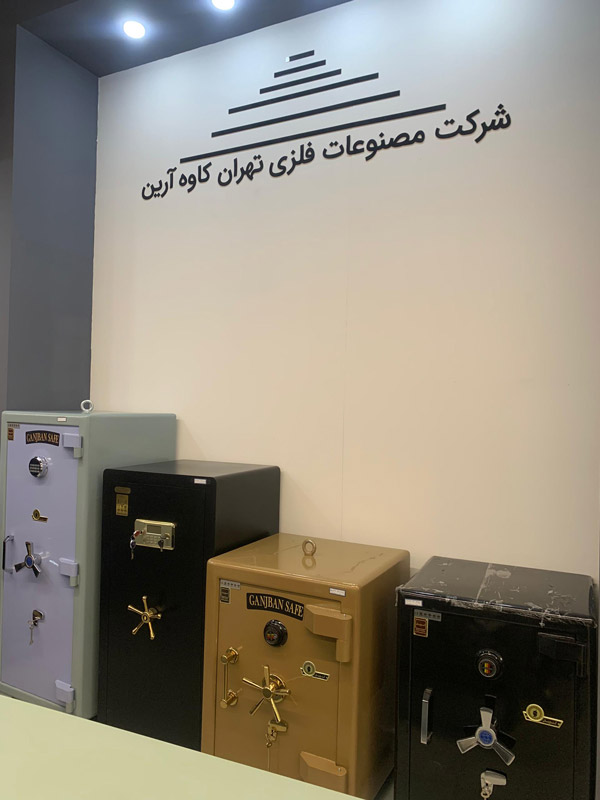 عکس های مبلمان لوکس اداری وزرا عکس های مبلمان لوکس اداری وزرا