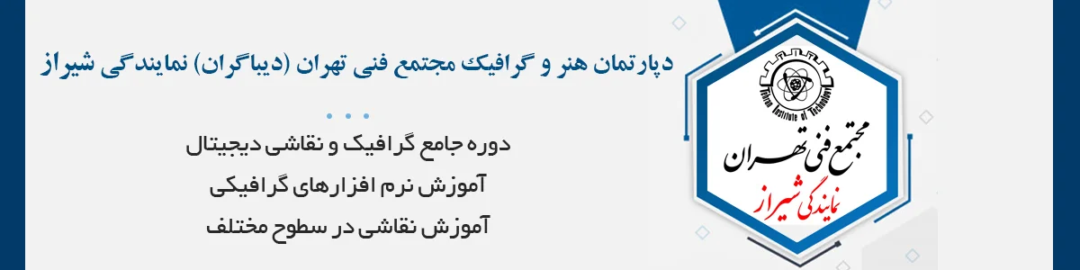 ارائه مدرک معتبر با ارزش ترجمه رسمی - دارای بیش از 75 نمایندگی در سراسر کشور