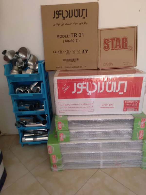 عکس های فروشگاه نوین تهویه صدرا عکس های فروشگاه نوین تهویه صدرا