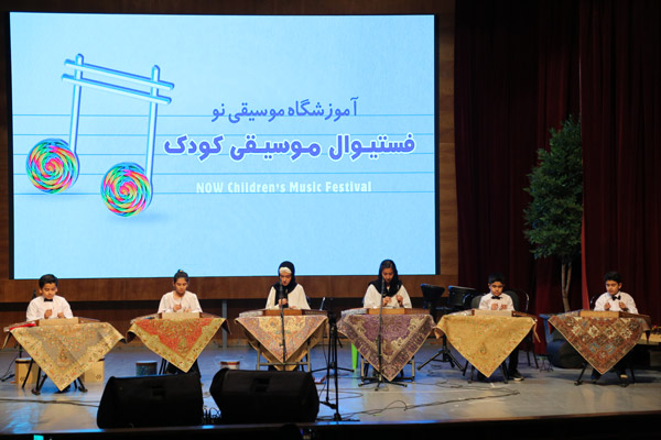 عکس های آموزشگاه موسیقی نو عکس های آموزشگاه موسیقی نو