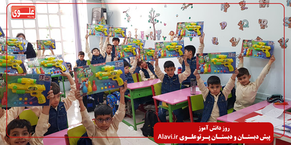 عکس های مجتمع دو زبانه و هوشمند پرتو علوی عکس های مجتمع دو زبانه و هوشمند پرتو علوی