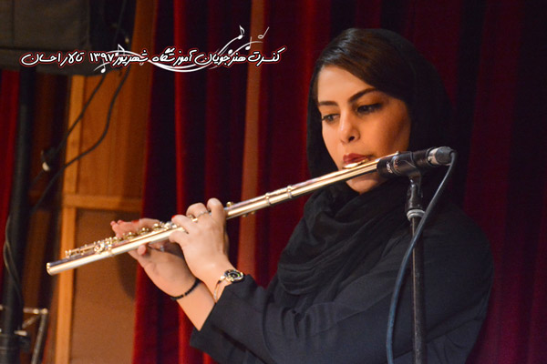 عکس های مجتمع آموزشی هنری رهام عکس های مجتمع آموزشی هنری رهام