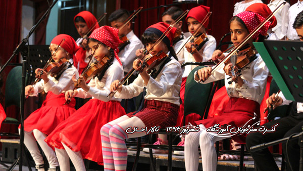 عکس های مجتمع آموزشی هنری رهام عکس های مجتمع آموزشی هنری رهام