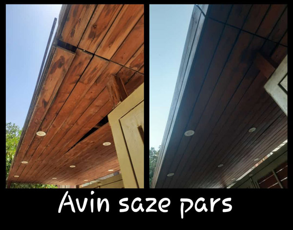 عکس های شرکت کار در ارتفاع آوین سازه پارس عکس های شرکت کار در ارتفاع آوین سازه پارس