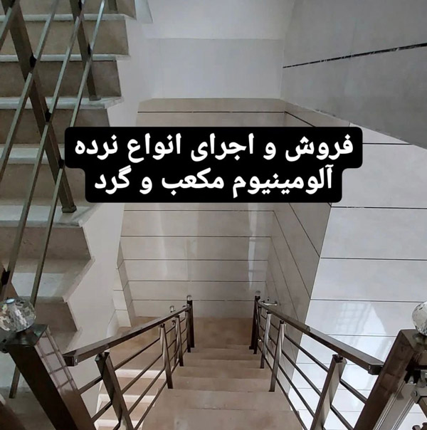 عکس های کلینیک ساختمانی رُز (فراستمندان) عکس های کلینیک ساختمانی رُز (فراستمندان)