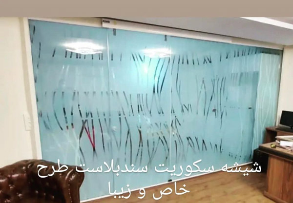 عکس های کلینیک ساختمانی رُز (فراستمندان) عکس های کلینیک ساختمانی رُز (فراستمندان)