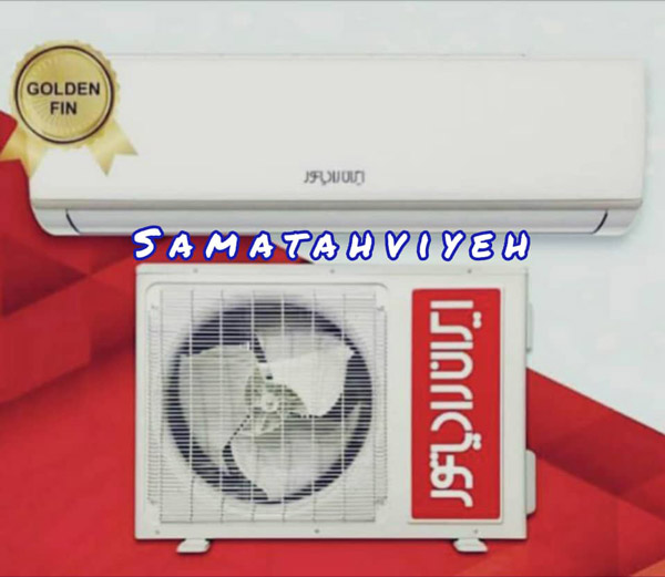 عکس های گروه مشاوره سما تهویه عکس های گروه مشاوره سما تهویه