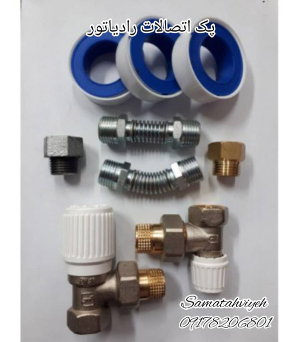 عکس های گروه مشاوره سما تهویه عکس های گروه مشاوره سما تهویه