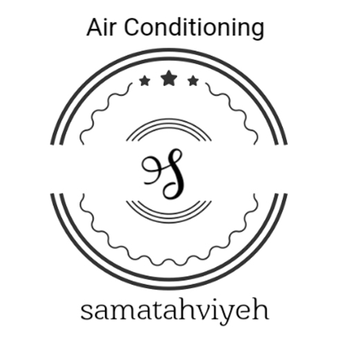 گروه مشاوره سما تهویه