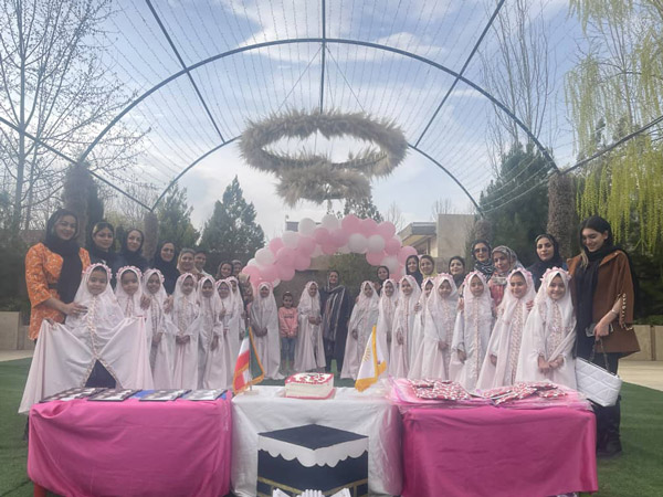 عکس های دبستان و پیش دبستانی شمسا صدرا عکس های دبستان و پیش دبستانی شمسا صدرا