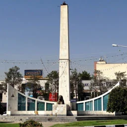 مشاغل بلوار آزادی