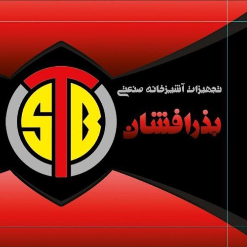 تجهیزات آشپزخانه صنعتی بذرافشان