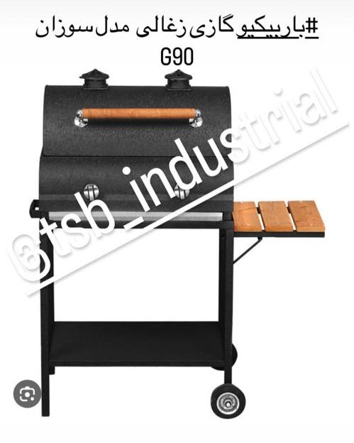 عکس های تجهیزات آشپزخانه صنعتی بذرافشان عکس های تجهیزات آشپزخانه صنعتی بذرافشان